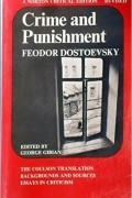 Fyodor Mikhailovich Dostoevsky - Crime and Punishment