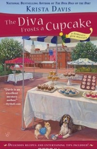 Криста Дэвис - The Diva Frosts a Cupcake