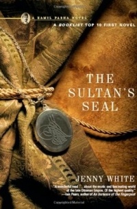 The Sultan's Seal