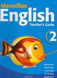  - Mac Eng 2 TG
