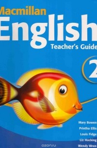  - Mac Eng 2 TG