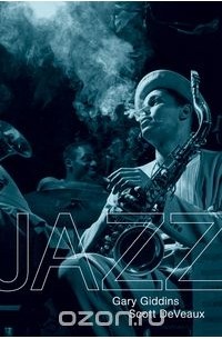 Гари Гиддинс - Jazz
