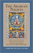 без автора - The Arabian Nights