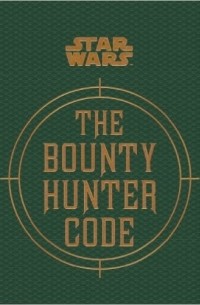  - Bounty Hunter Code