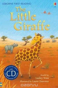 Лесли Симс - The Little Giraffe (Young Reading Series 2 Bk & CD)