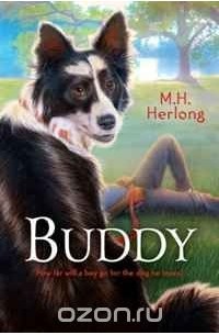 М. Х. Херлонг - Buddy