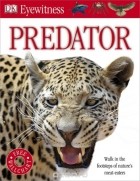 Дэвид Берни - Predator