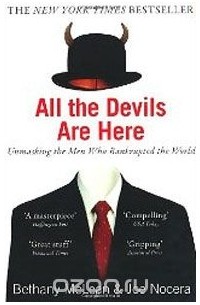 All The Devils Are Here