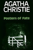 Agatha Christie - Postern Of Fate