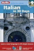 - Italian in 30  Days (+ CD)