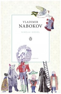Vladimir Nabokov - Nikolai Gogol