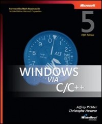 Джеффри Рихтер - Windows via C/C++
