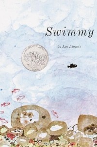 Лео Лионни - Swimmy