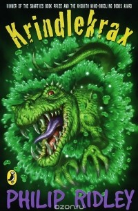 Philip Ridley - Krindlekrax