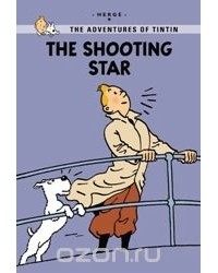 Herge - The Adventures of Tintin: The Shooting Star