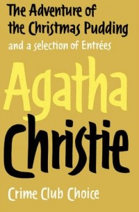 Agatha Christie - The Adventure of the Christmas Pudding