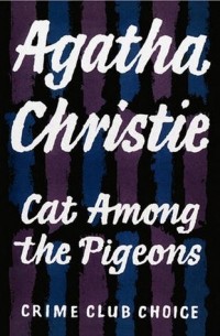 Agatha Christie - Cat Among The Pigeons