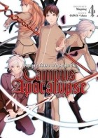 Mingming - Neon Genesis Evangelion: Campus Apocalypse Volume 4