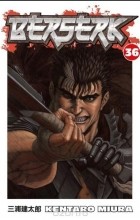 Kentaro Miura - Berserk Volume 36