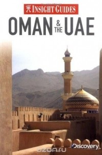 APA - Insight Guides: Oman & The UAE