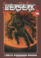 Kentaro Miura - Berserk Volume 19