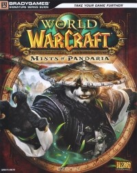 - World of Warcraft Mists of Pandaria