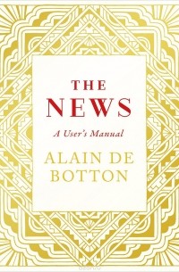 The News: A User's Manual