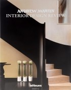  - Interior Design Review: Volume 19