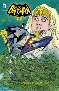 Jeff Parker - Batman '66 Vol. 2