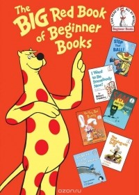 П. Д. Истмен - The Big Red Book of Beginner Books