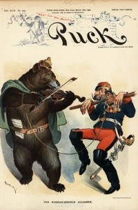 The Russian-French Alliance