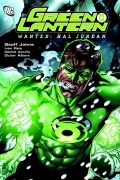 Johns, geoff - Green Lantern: Wanted - Hal Jordan