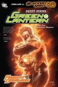 Johns, geoff - Green Lantern: Agent Orange