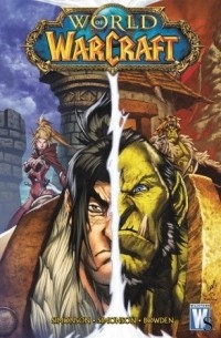  - World of Warcraft. Volume 3