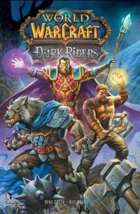 World of warcraft dark riders