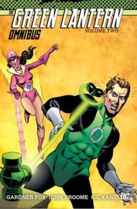  - The Green Lantern Omnibus, Vol. 2