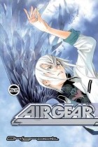 Ито Огурэ - Air Gear, Vol. 26: Hungry For Love
