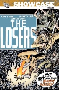 Роберт Канигер - Sp losers vol 01