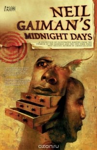 Нил Гейман - Midnight Days