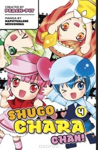 Peach-Pit - Shugo Chara Chan 3