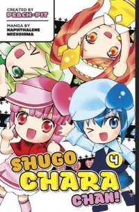 Peach-Pit - Shugo Chara Chan 4