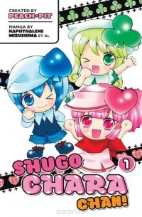 Peach-pit - Shugo Chara Chan 1