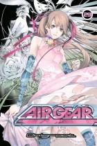 Ито Огурэ - Air Gear, Vol. 29: Battle-ship Royale