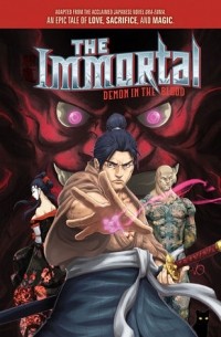  - The Immortal: Demon In The Blood