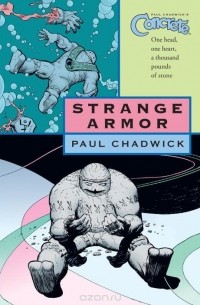Пол Чэдвик - Concrete v6 strange armor