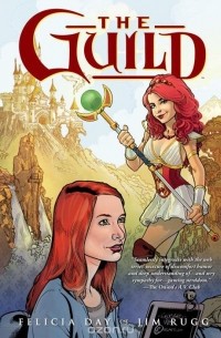 Guild v 1
