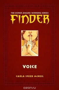 Карла Спид Макнейл - Finder: Voice
