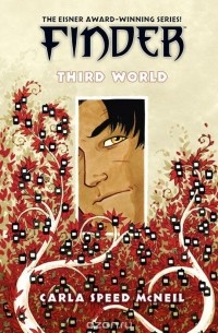 Карла Спид Макнейл - Finder: third world tpb