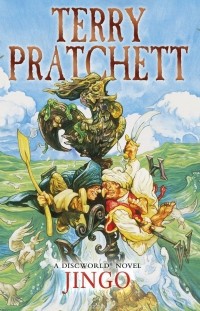 Terry Pratchett - Jingo