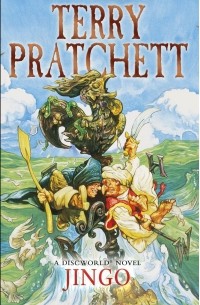 Terry Pratchett - Jingo